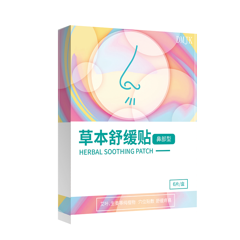 2026世界杯阿根廷阵容