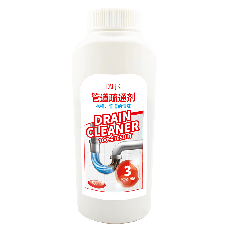 管道疏通剂