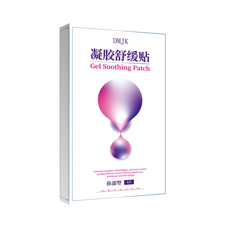 2026世界杯阿根廷阵容